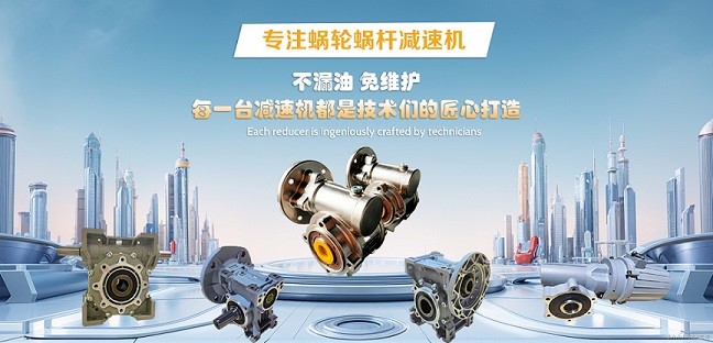 艾思捷告別2024  喜迎2025！