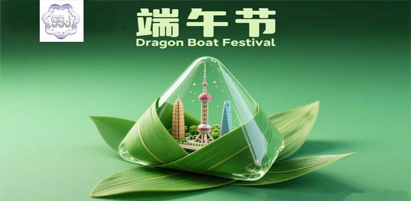 雙節(jié)同慶！艾思捷減速機(jī)的快樂(lè)模式已開(kāi)啟